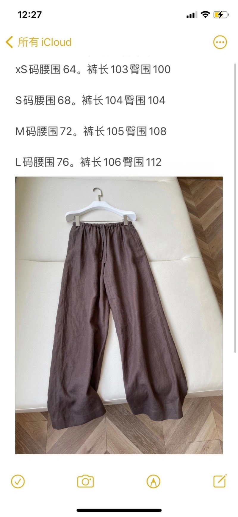 Alexander Wang Long Pants MoistureWicking 95147