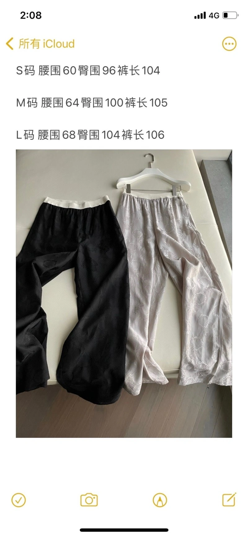 Sophisticated Alexander Wang Long Pants 95139