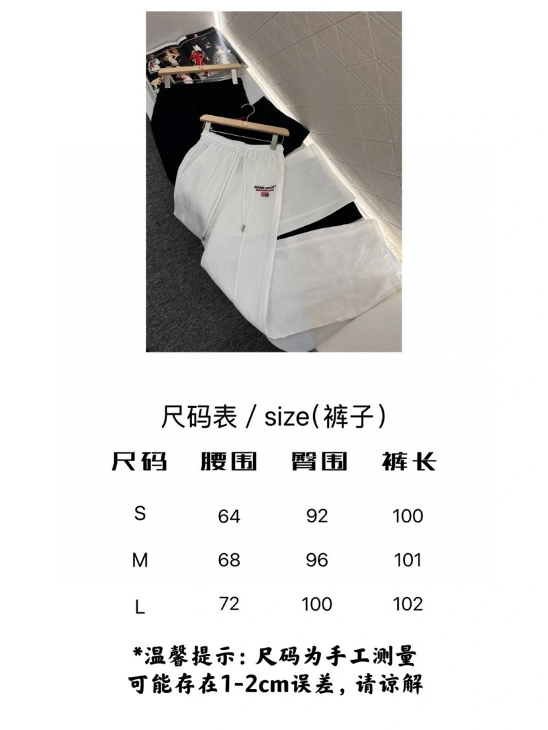 Alexander Wang Long Pants Supportive 95136