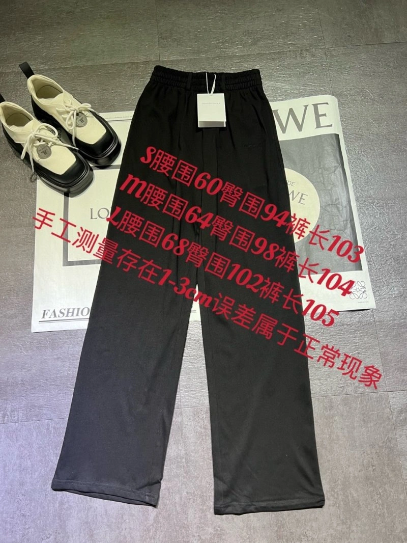 Alexander Wang Long Pants WaterResistant 95251