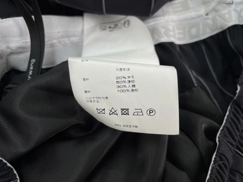 QuickDry Alexander Wang Long Pants 95200