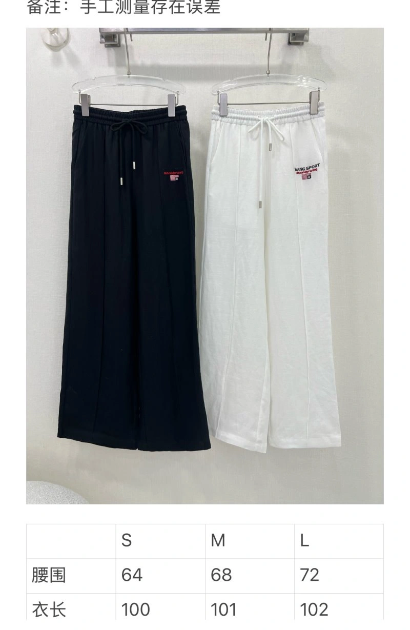 Alexander Wang Long Pants Practical 95209