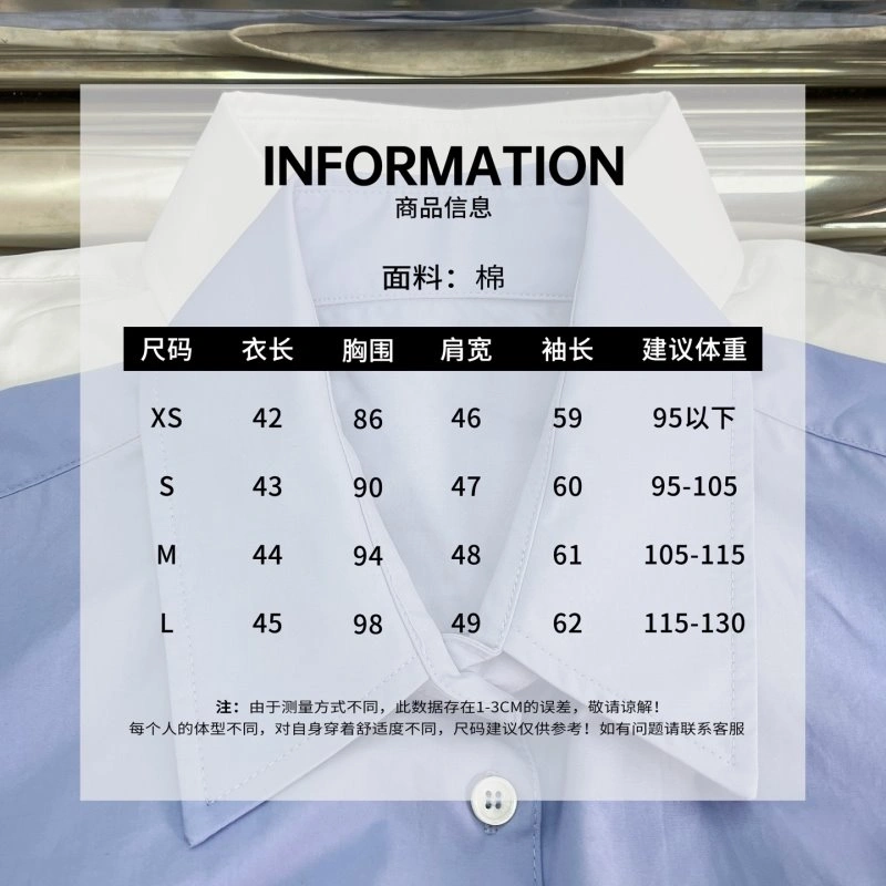 GoAnywhere Alexander Wang Shirts 95027