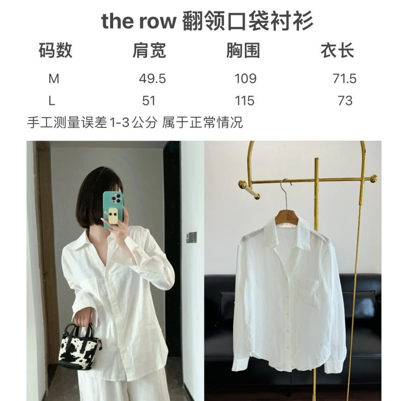 Alexander Wang Shirts Reliable 95026