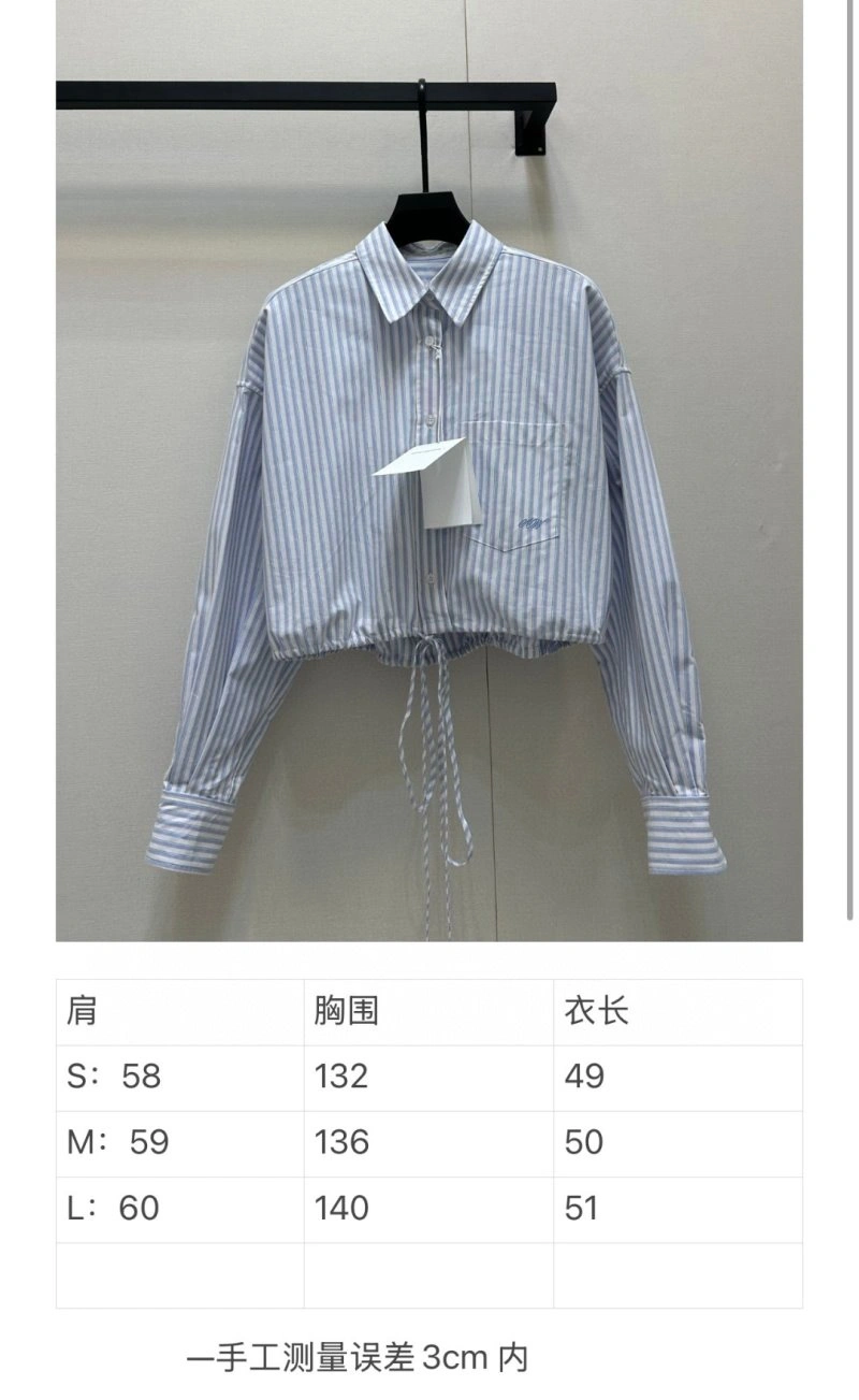TechFriendly Alexander Wang Shirts 95058