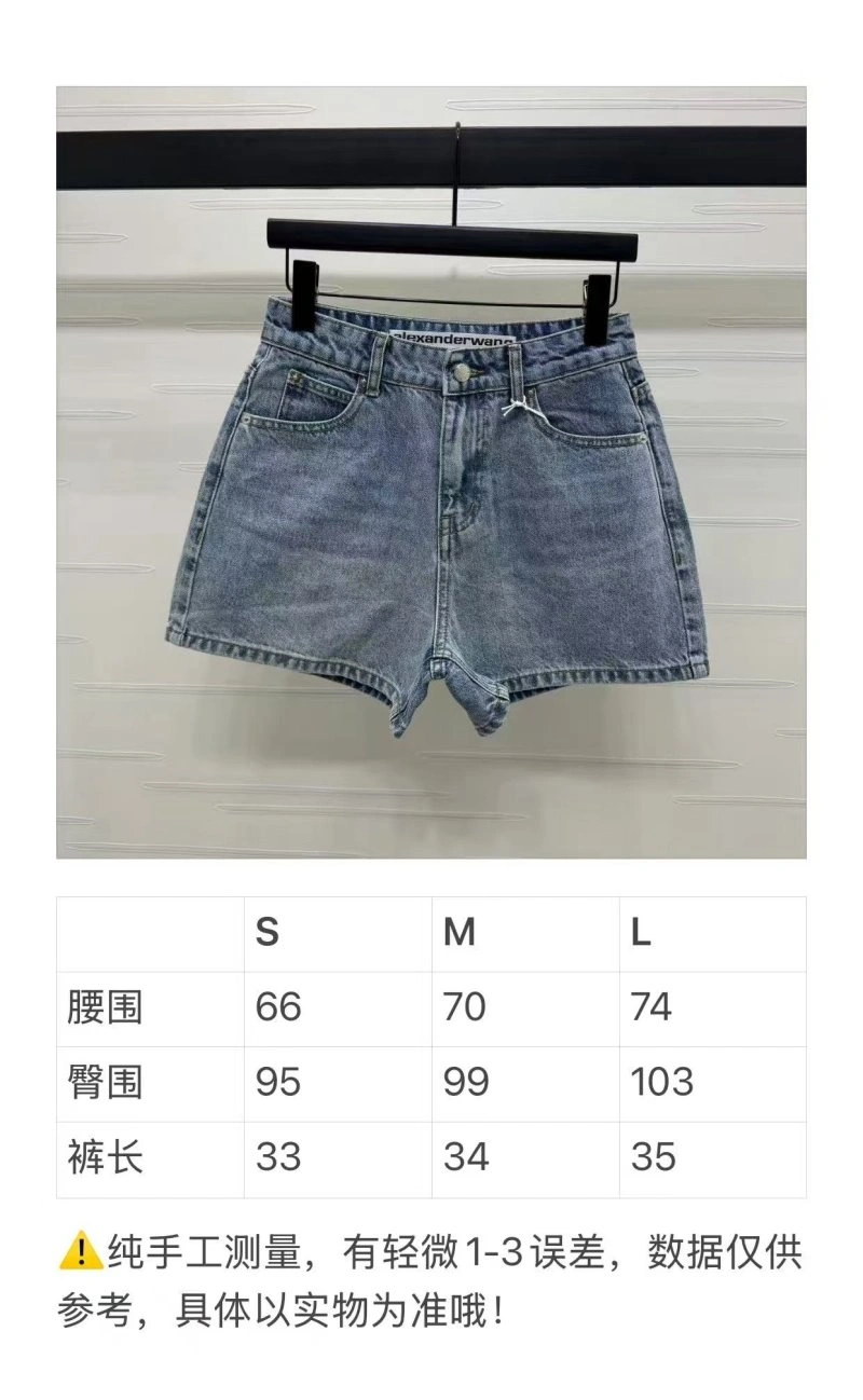 UrbanStyle Alexander Wang Short Pants 95129