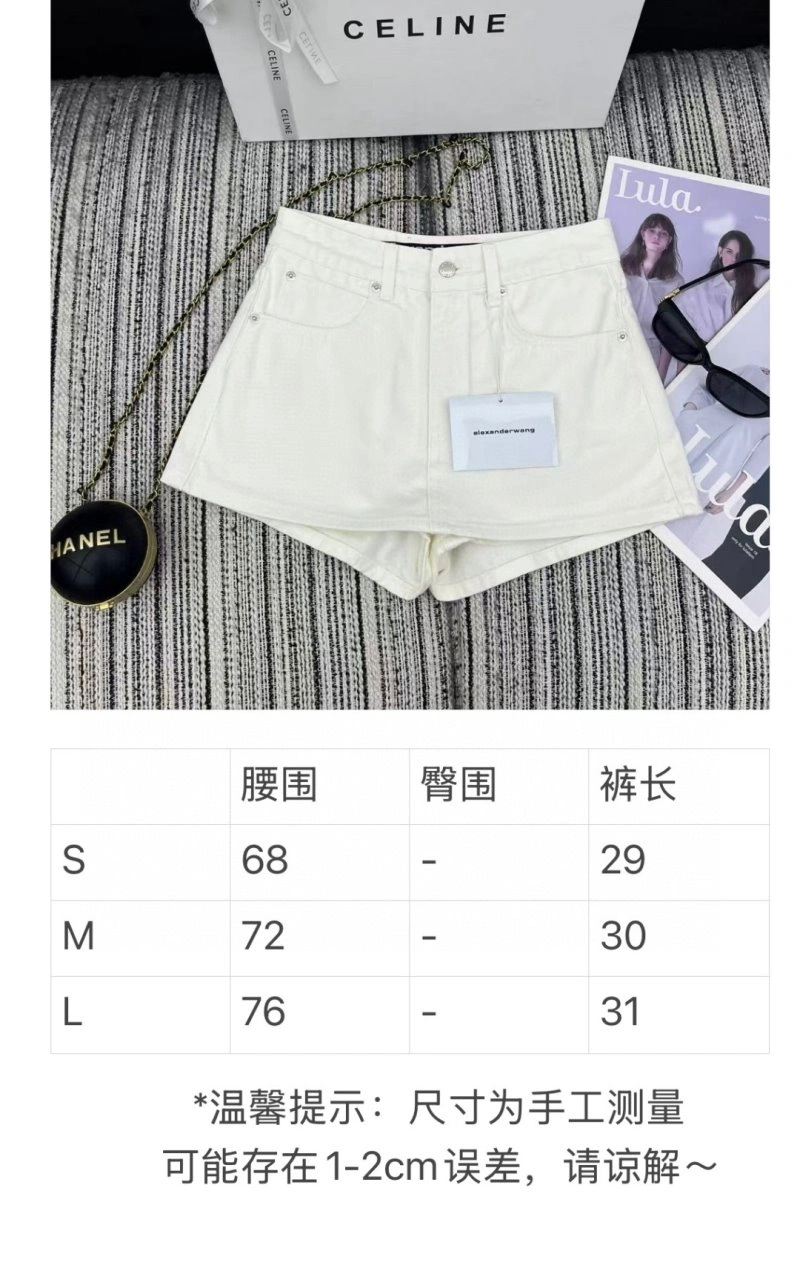 BestValue Alexander Wang Short Pants 95169
