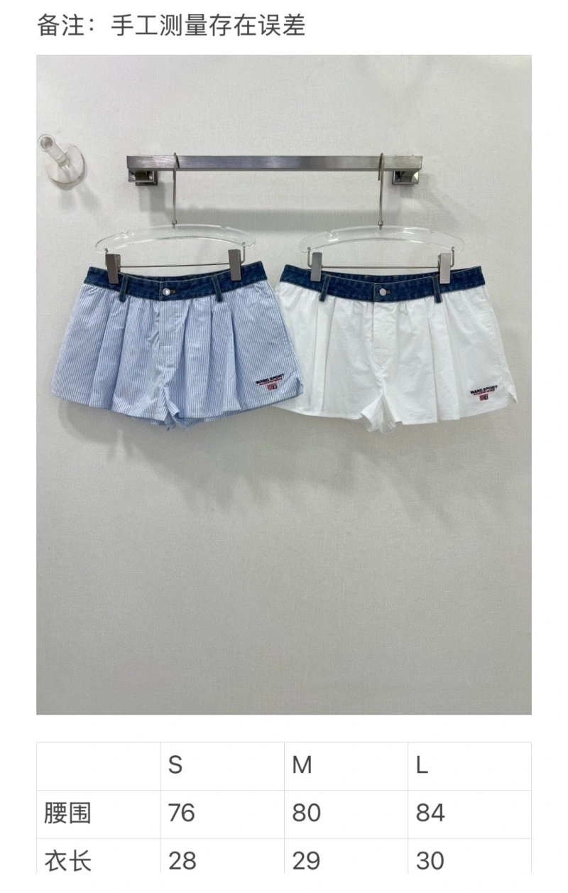 SunProtective Alexander Wang Short Pants 95244