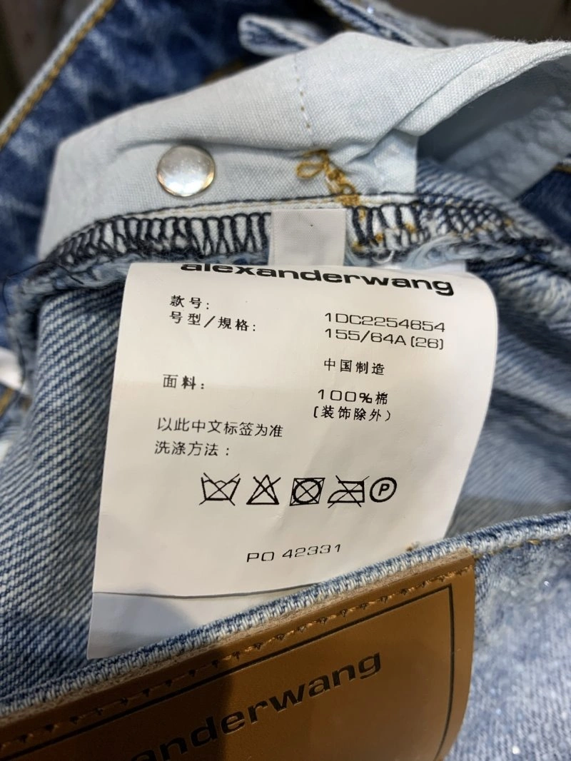 Stretchable Alexander Wang Short Pants 95055