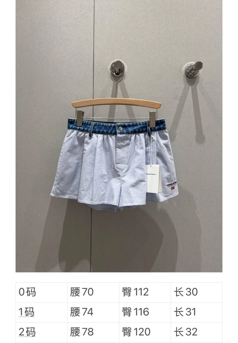 Colorful Alexander Wang Short Pants 95048