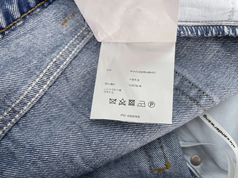 RelaxedFit Alexander Wang Short Pants 95014