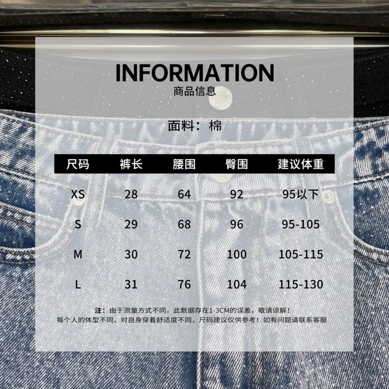 RelaxedFit Alexander Wang Short Pants 95014