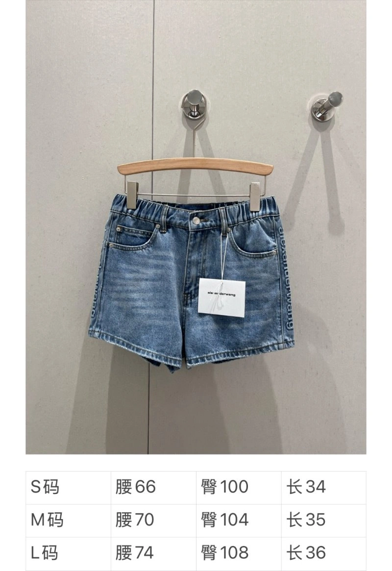 Alexander Wang Short Pants ModernLook 95119