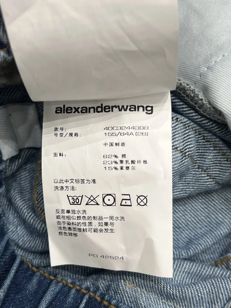 Alexander Wang Short Pants ModernLook 95119