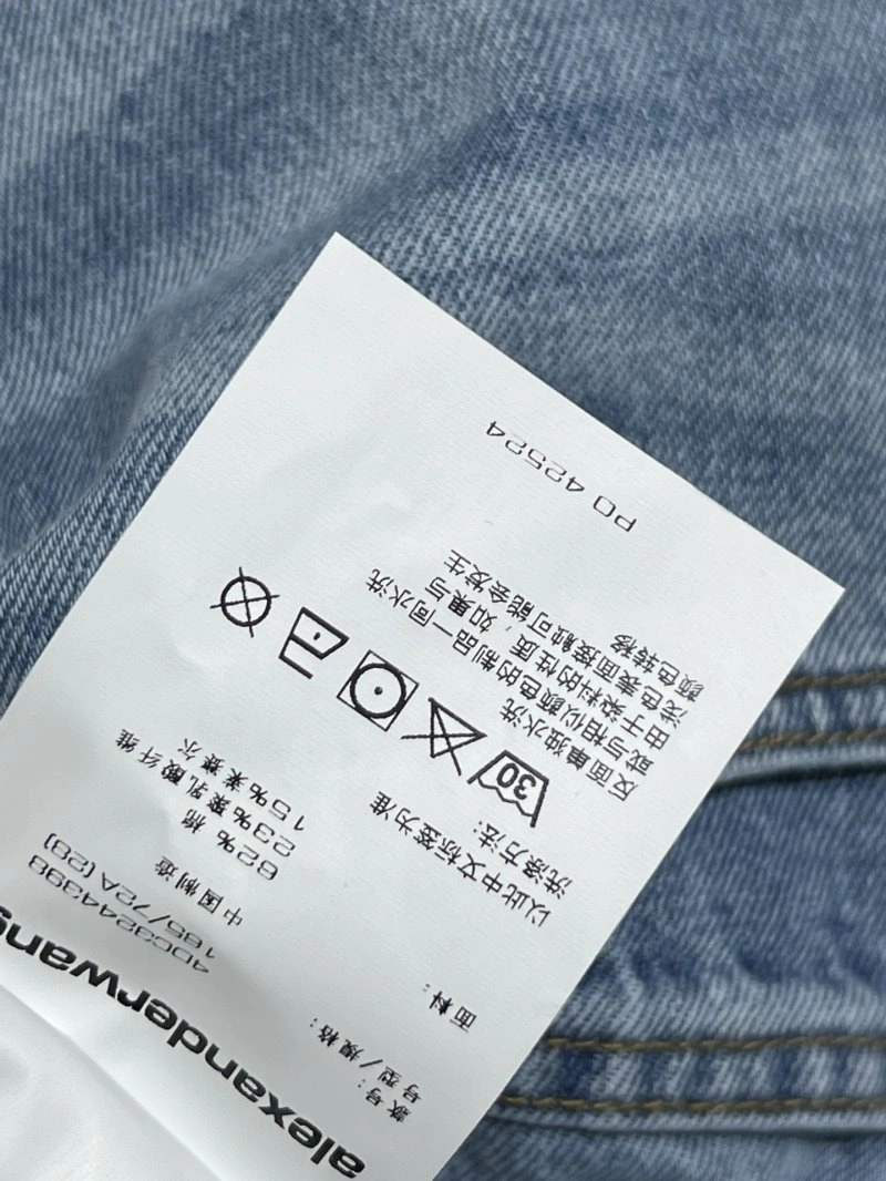 Alexander Wang Short Pants ZeroBulk 95046