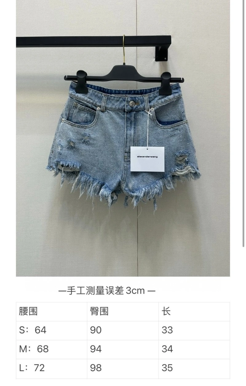 Alexander Wang Short Pants Sustainable 94999