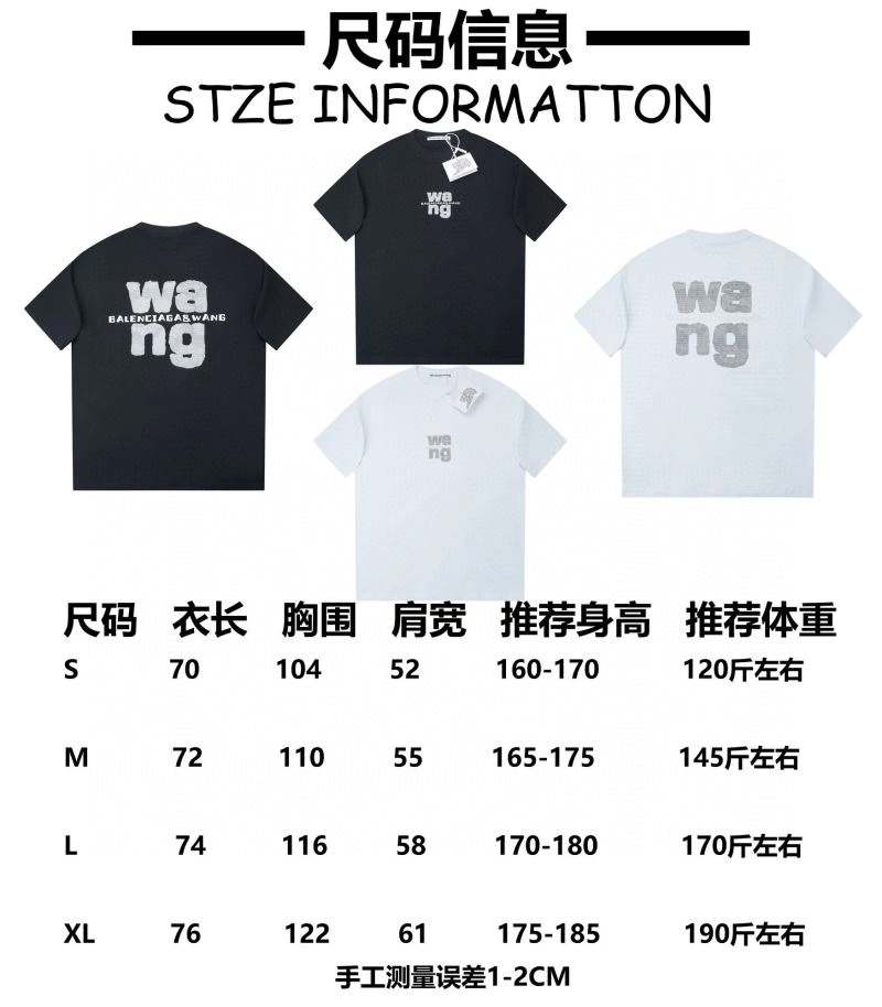 SmoothTexture Alexander Wang T-Shirts 95385