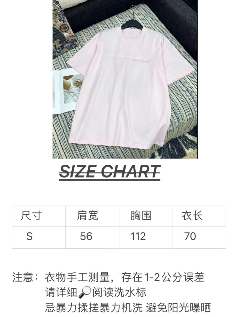 Chic Alexander Wang T-Shirts 95158
