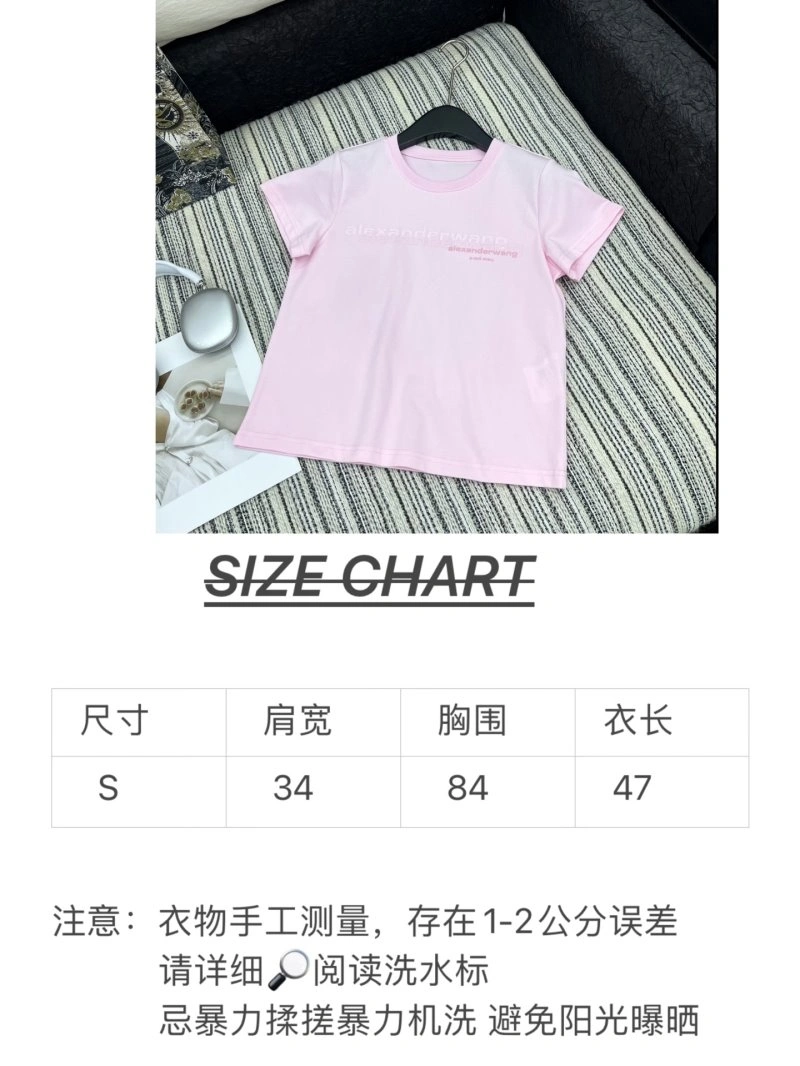 ComfortFit Alexander Wang T-Shirts 95121