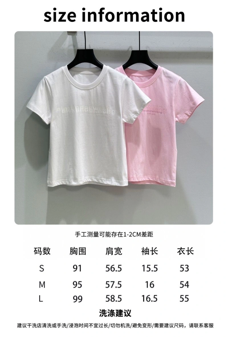 Alexander Wang T-Shirts HighQuality 95146