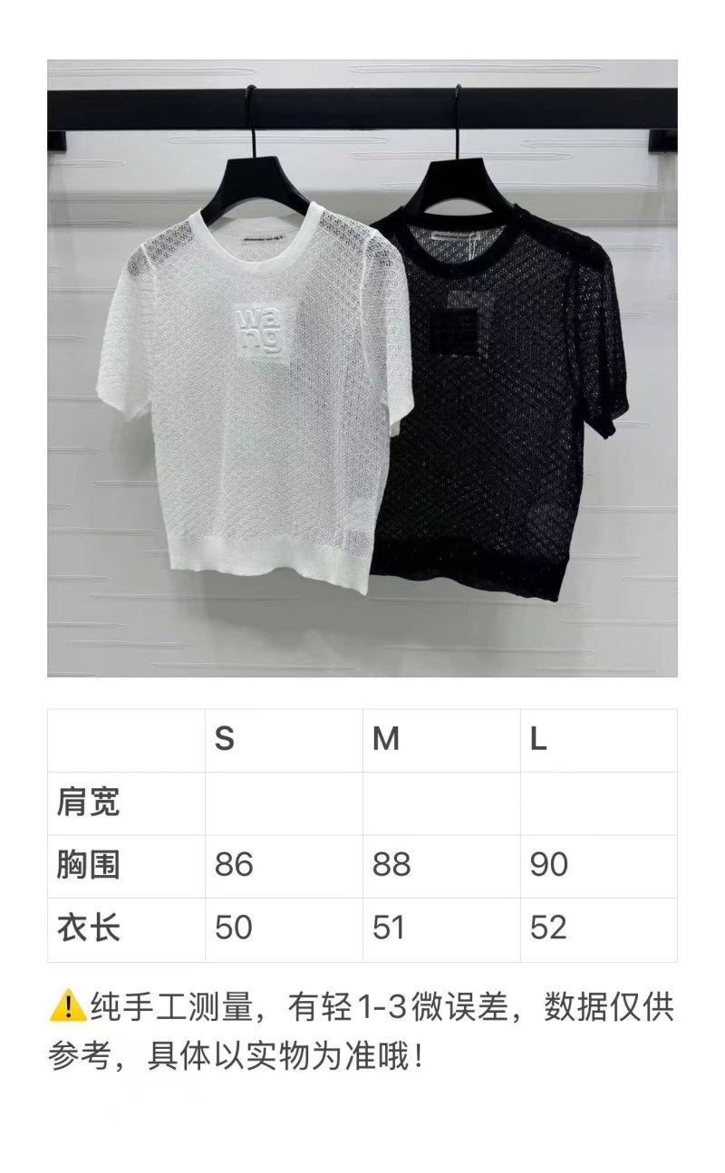 Alexander Wang T-Shirts Seasonal 95111
