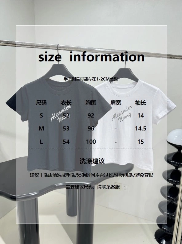 UrbanStyle Alexander Wang T-Shirts 95097
