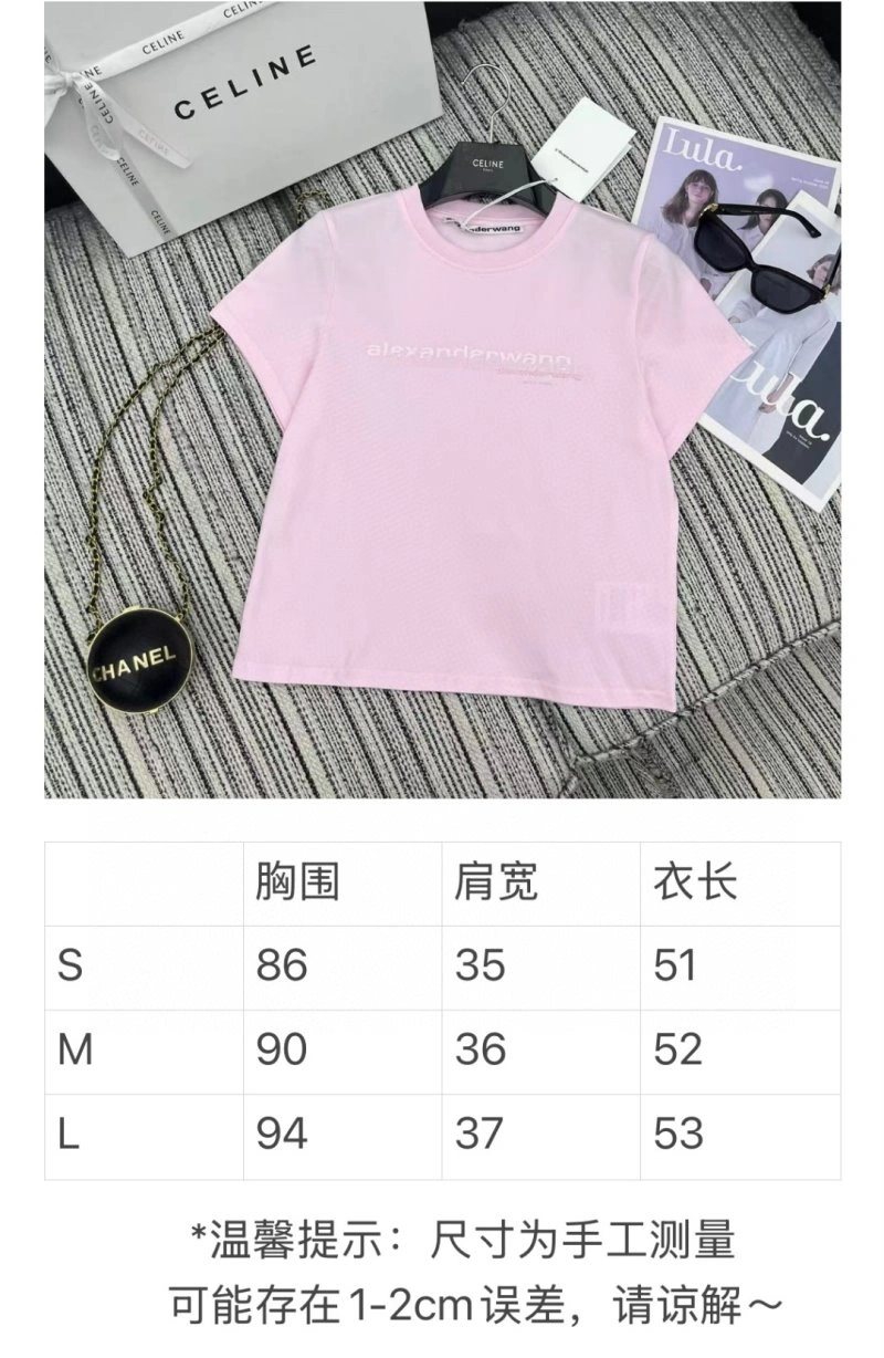 Functional Alexander Wang T-Shirts 95280