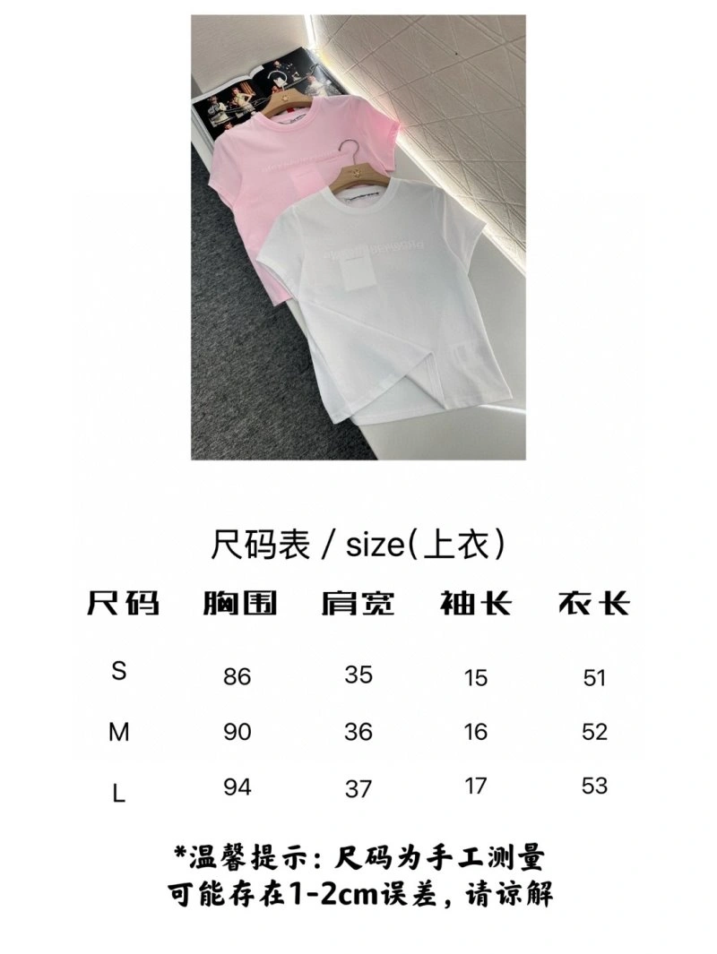 MoistureWicking Alexander Wang T-Shirts 95239