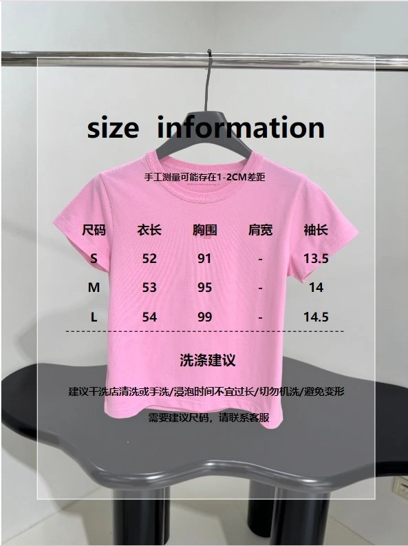 Alexander Wang T-Shirts Classic 95260