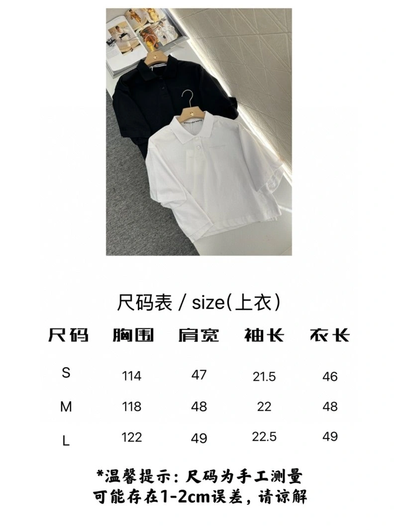 MultiPurpose Alexander Wang T-Shirts 95217