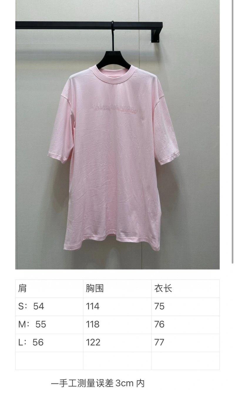 GoodFit Alexander Wang T-Shirts 94973