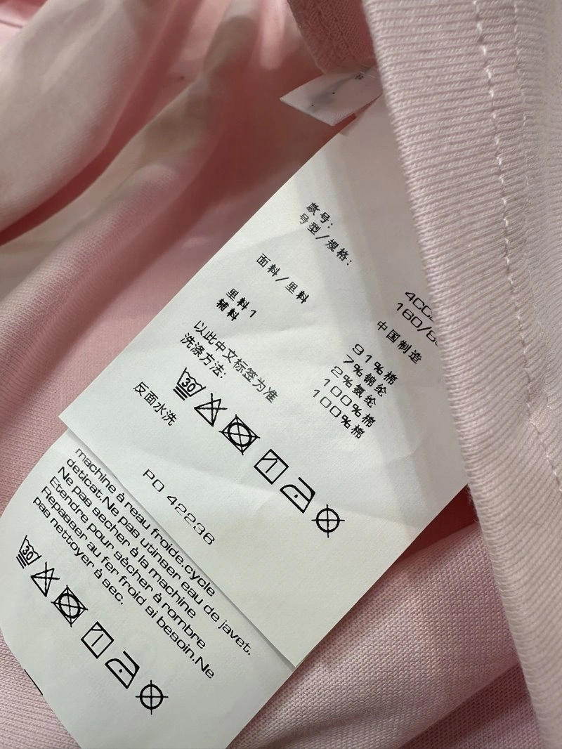 GoodFit Alexander Wang T-Shirts 94973