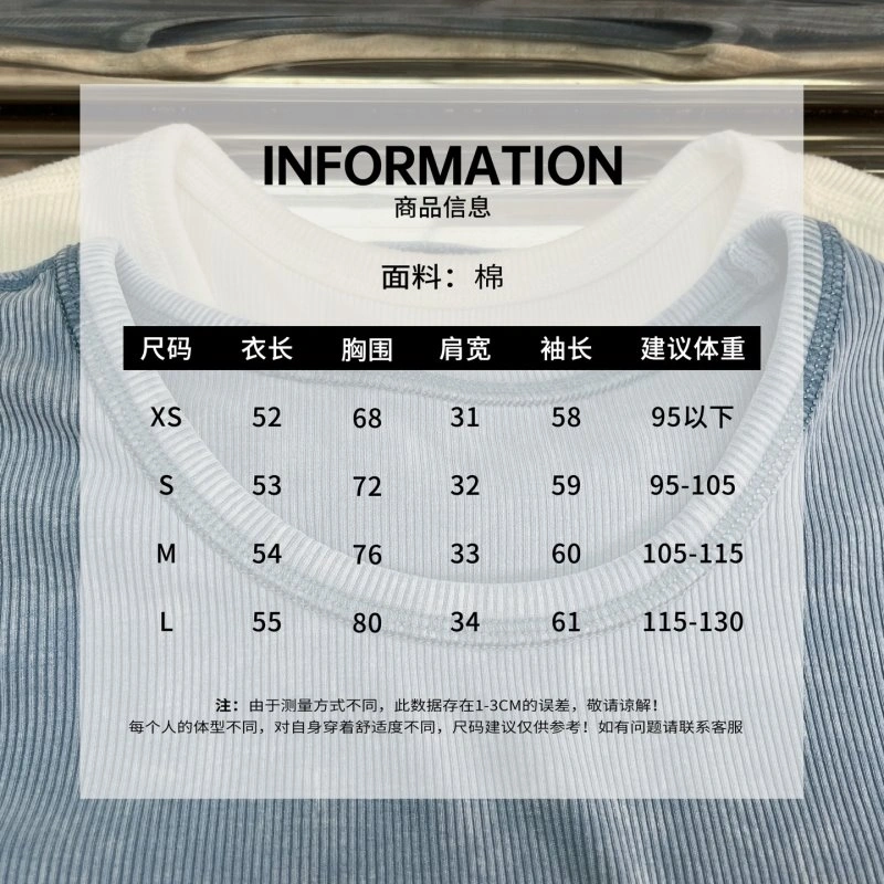 Durable Alexander Wang T-Shirts 94961