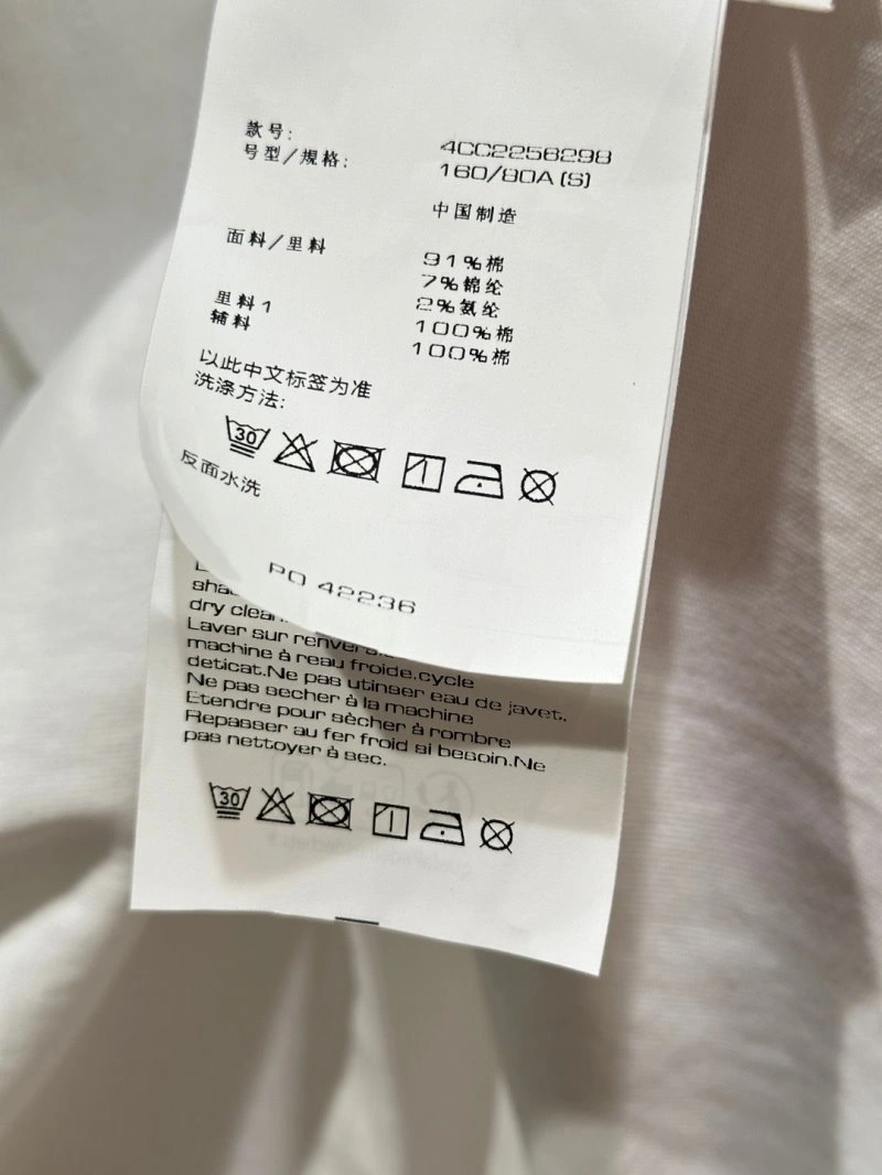 Alexander Wang T-Shirts FlexibleFit 95192