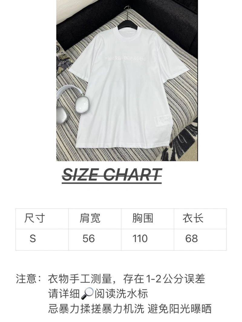 StreetReady Alexander Wang T-Shirts 95179