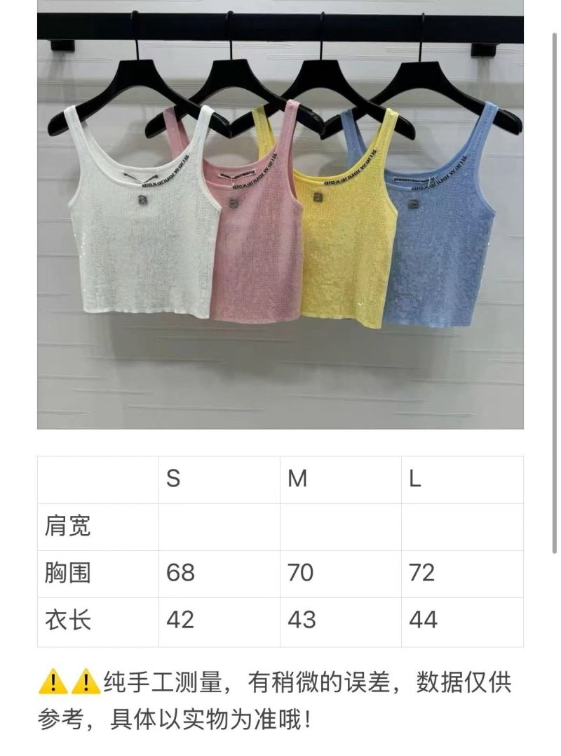 Affordable Alexander Wang Vest 95086