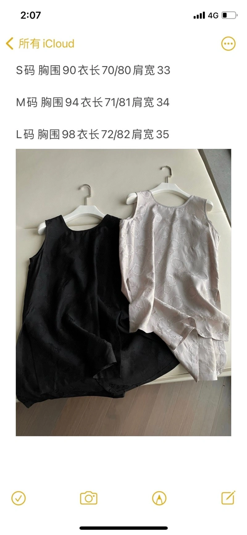 HighQuality Alexander Wang Vest 95112