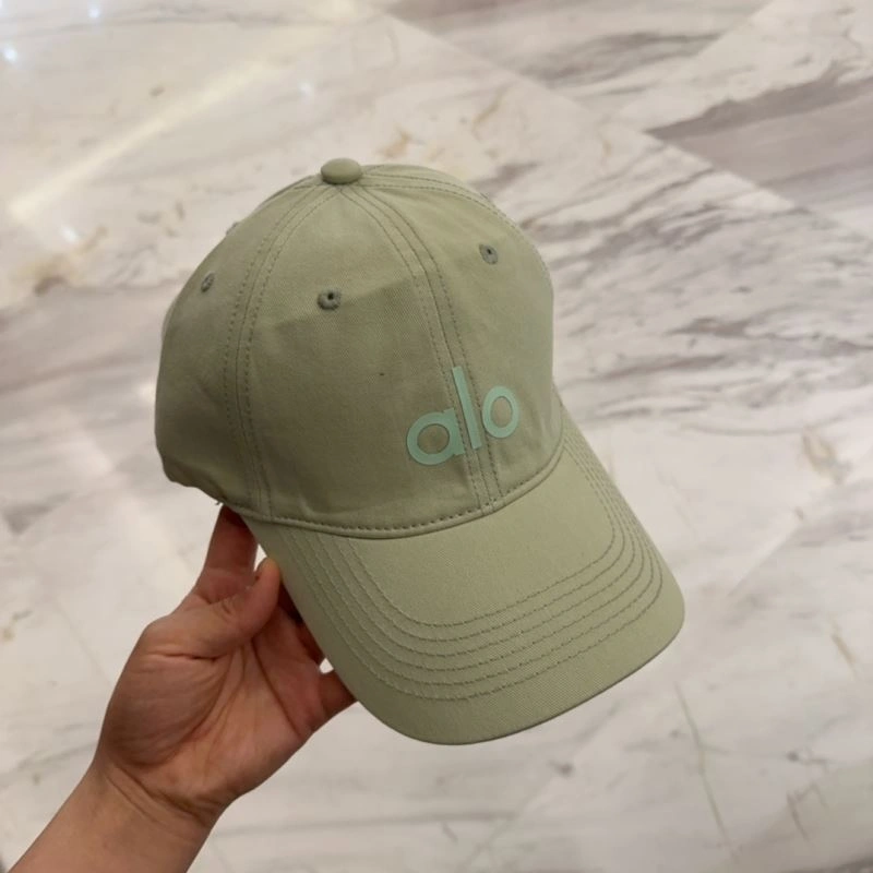 MultiPurpose Alo Caps 260982