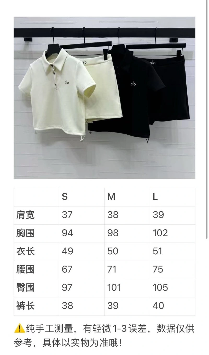 TechFriendly Alo Dress Suits 157162