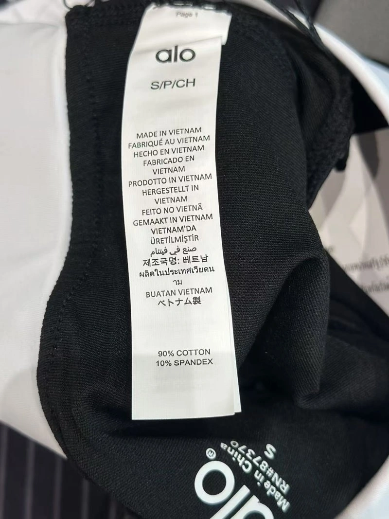 Alo Dress Suits Sustainable 155105