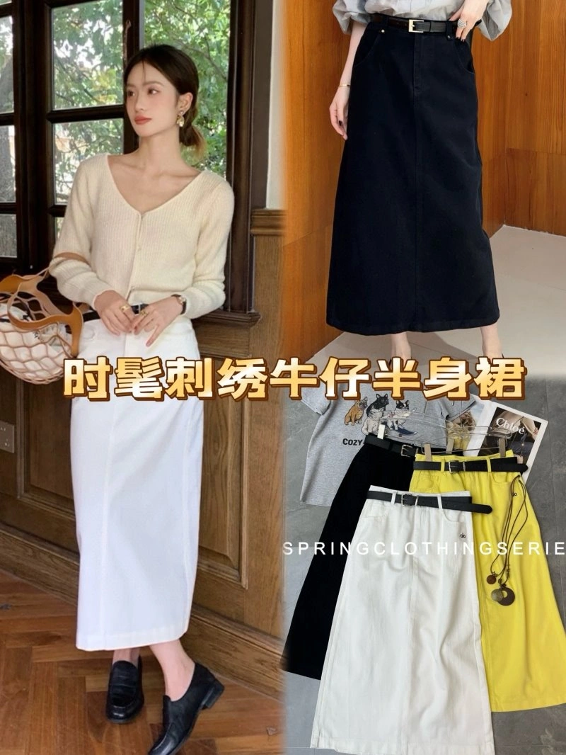 Alo Dress Classic 152077
