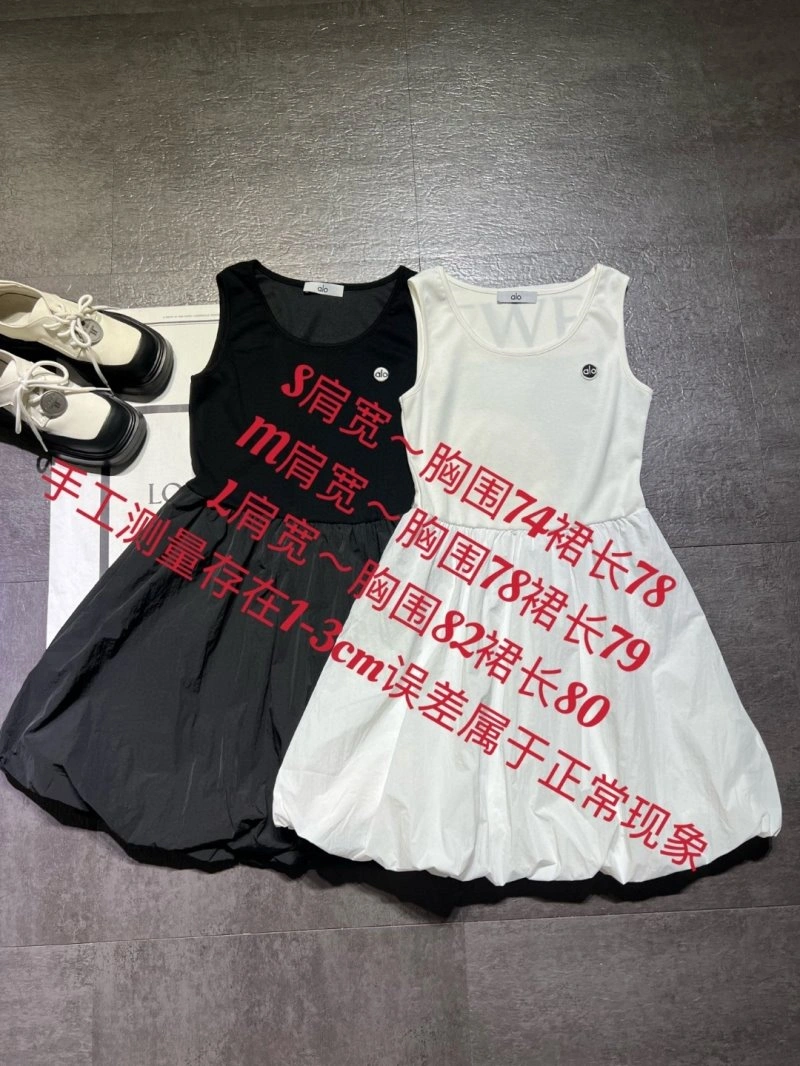 EasyMatch Alo Dress 157172