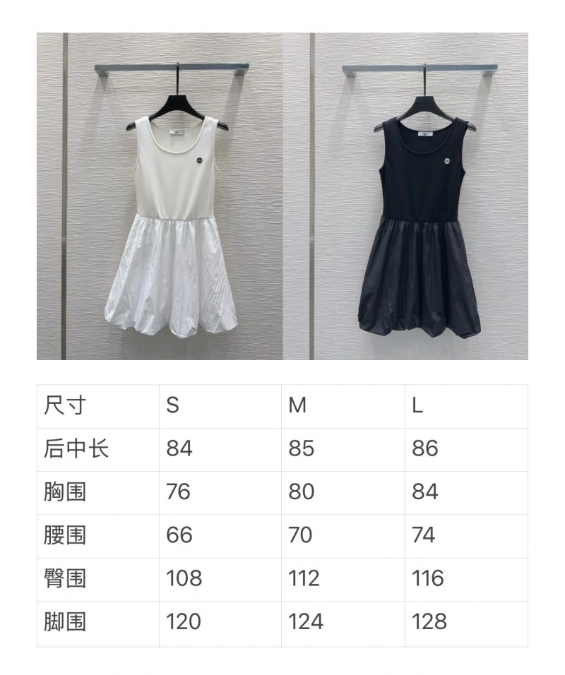 Youthful Alo Dress 157191