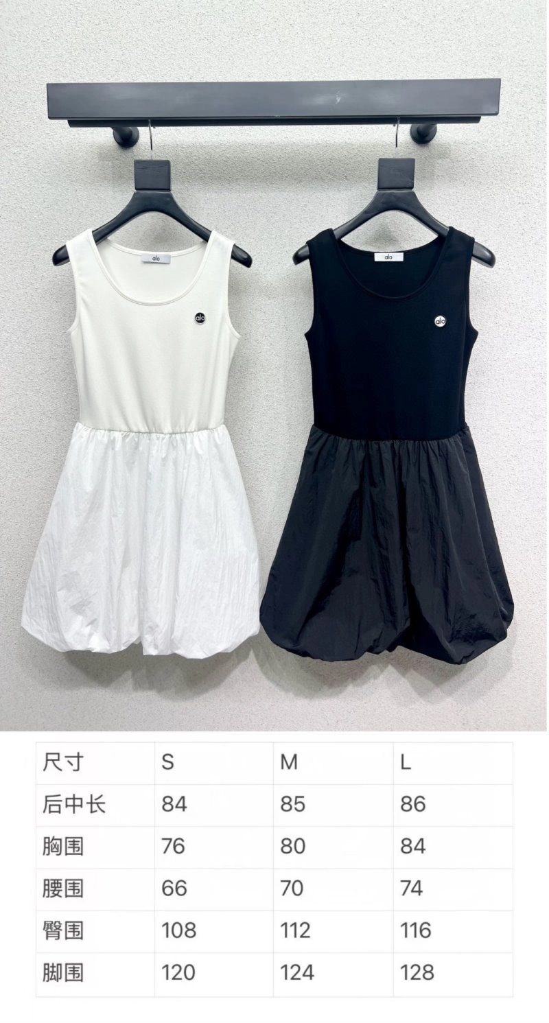 ComfortFit Alo Dress 157169