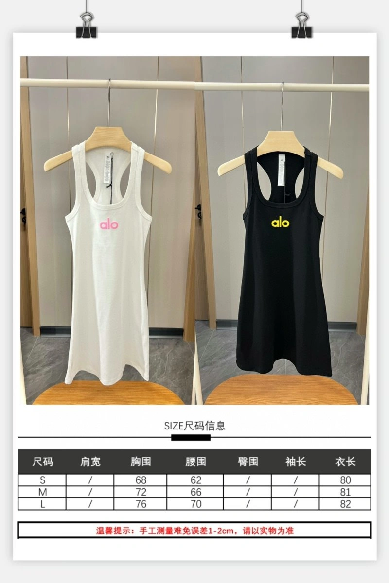 Alo Dress Comfortable 157174