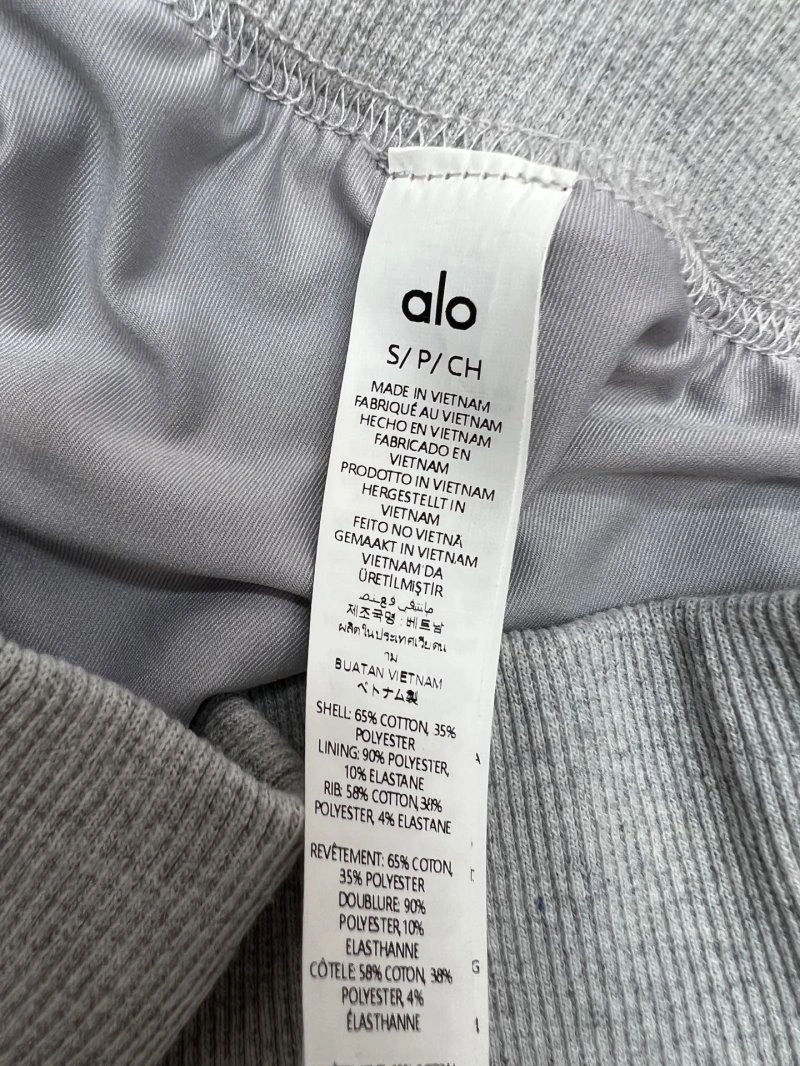 Supportive Alo Dress 150122