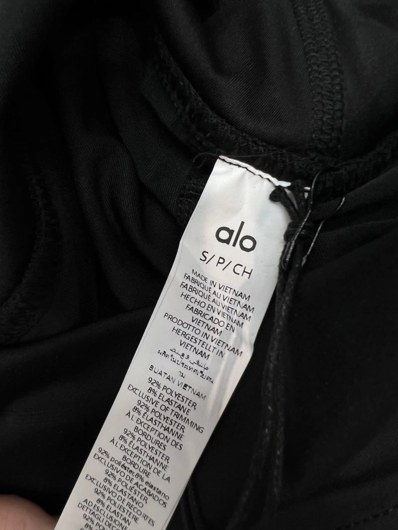 Alo Dress Neat 150119