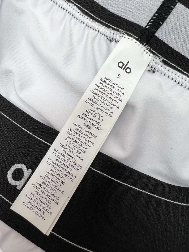 WellDesigned Alo Dress 150098