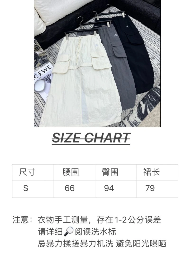 Alo Dress UrbanStyle 153161