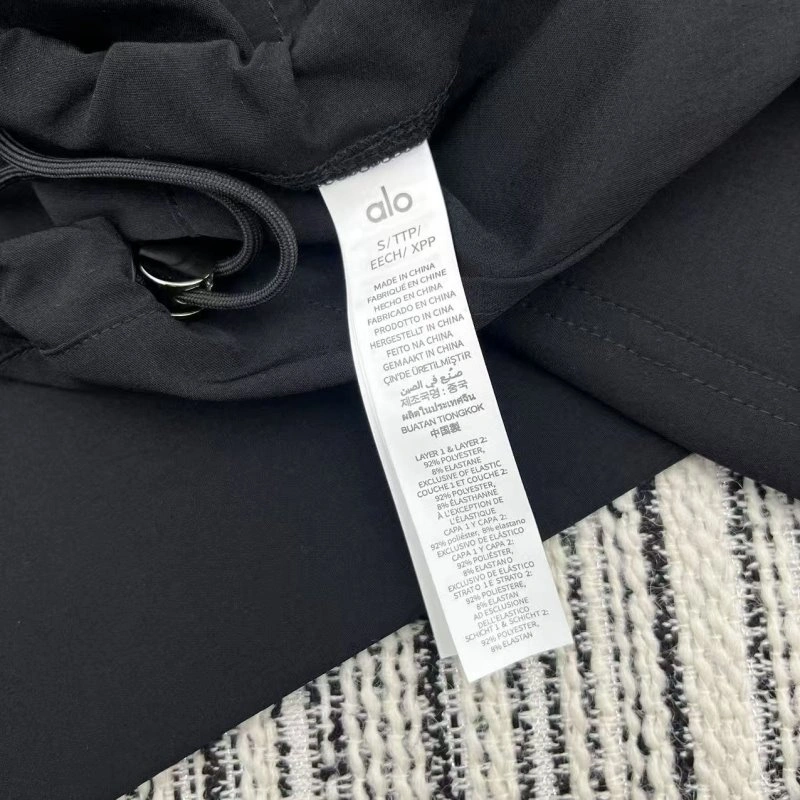 Cozy Alo Long Pants 152024